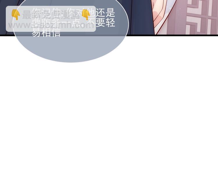 第58话 拯救孕妇(1/3)-第60话