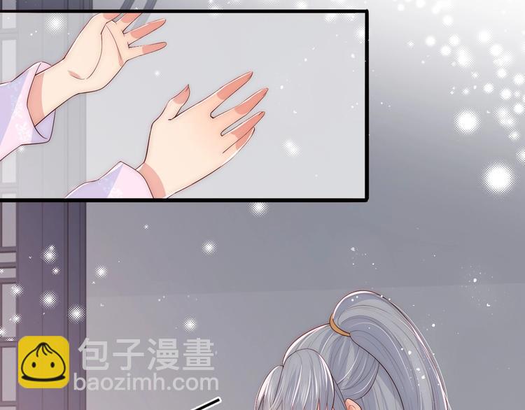 第58话 拯救孕妇(1/3)-第60话