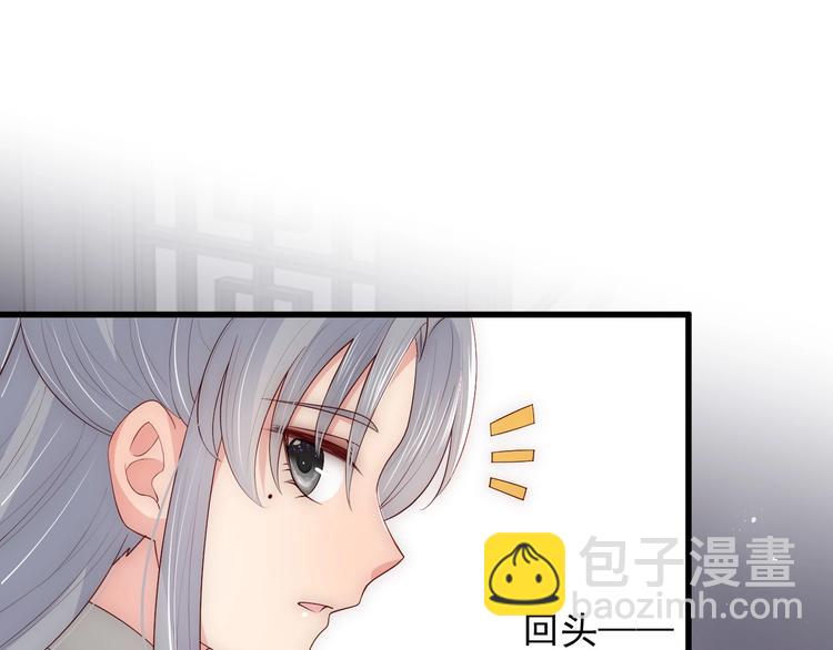 第58话 拯救孕妇(1/3)-第60话