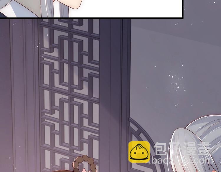 第58话 拯救孕妇(1/3)-第60话