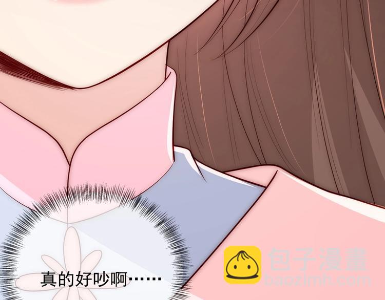 第60话 只要你想要(1/3)-第62话