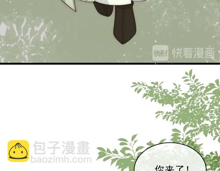 第60话 只要你想要(1/3)-第62话