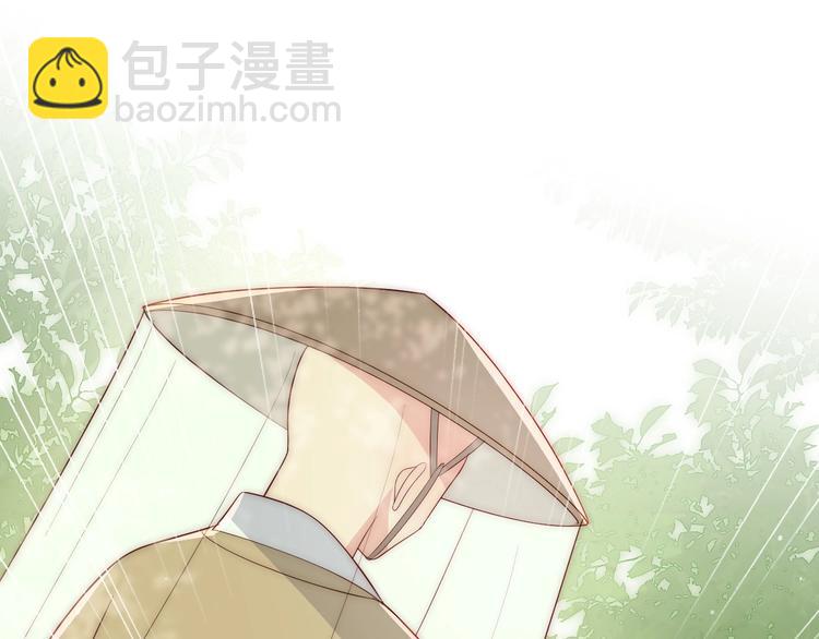 第60话 只要你想要(1/3)-第62话