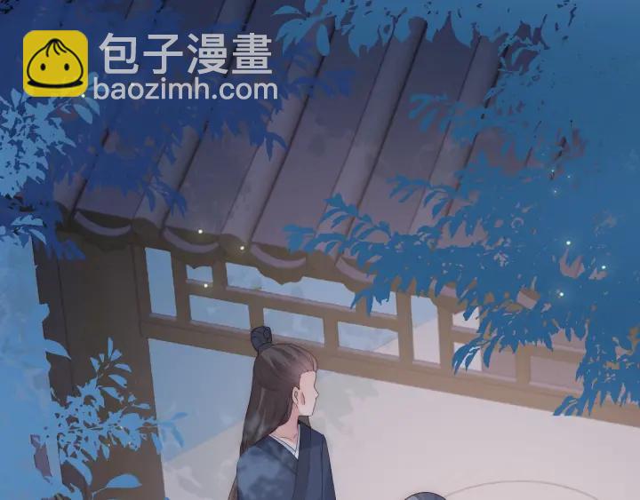 第62话 代皇上出面(1/3)-第64话