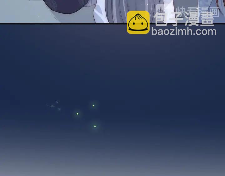 第62话 代皇上出面(1/3)-第64话