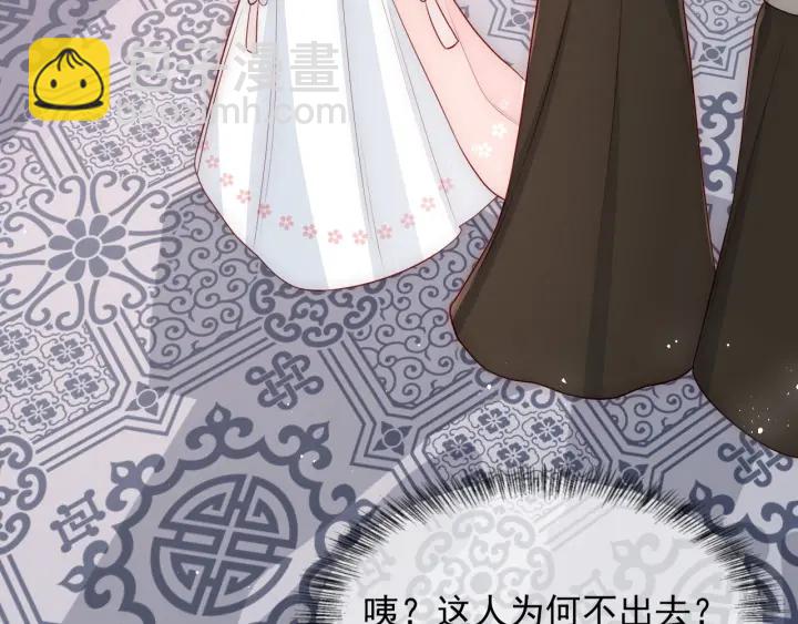 第64话 遭遇暗算(1/3)-第66话
