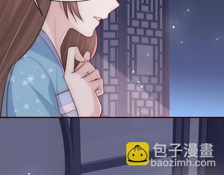 第64话 遭遇暗算(1/3)-第66话