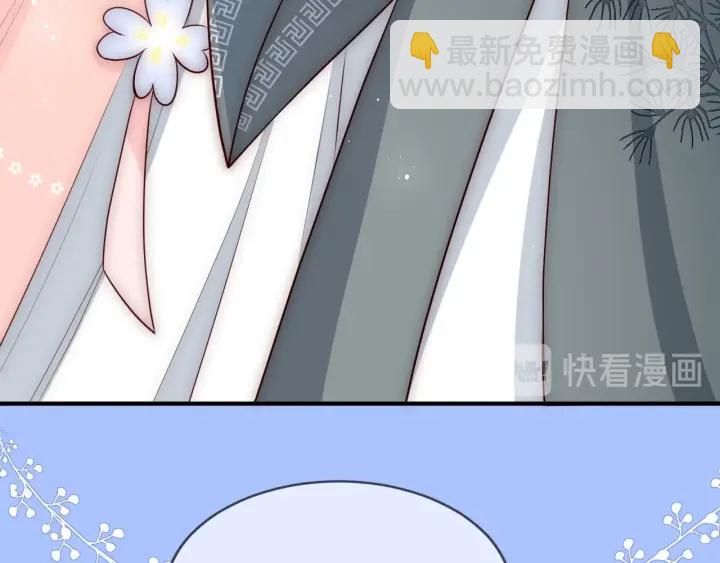 第64话 遭遇暗算(1/3)-第66话