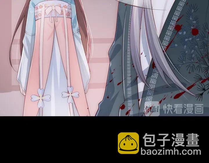 第66话 我陪着你(1/4)-第68话