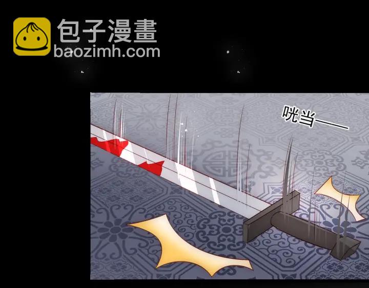 第66话 我陪着你(1/4)-第68话