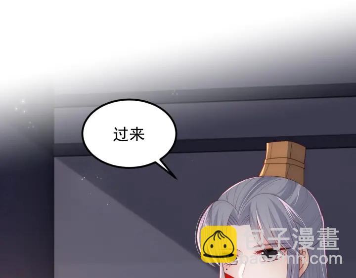 第66话 我陪着你(1/4)-第68话