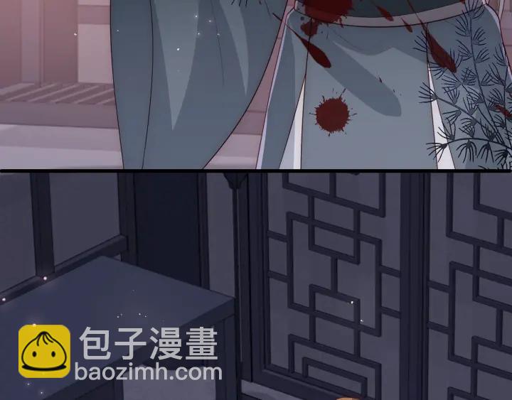 第66话 我陪着你(1/4)-第68话