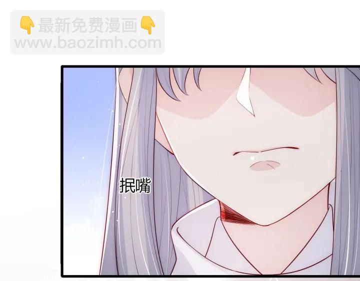 第66话 我陪着你(1/4)-第68话