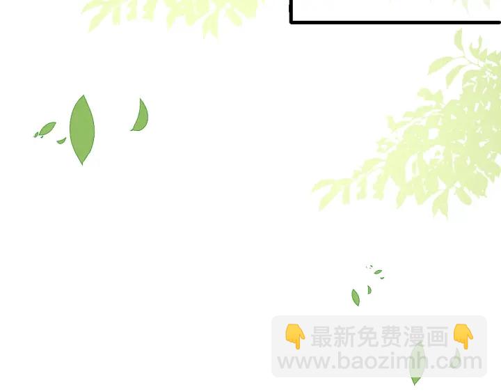 第70话 出门散心(1/3)-第72话