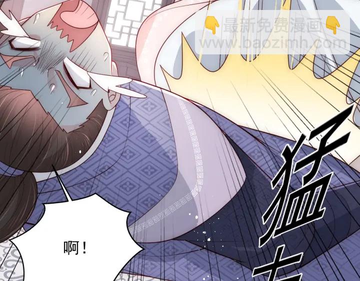 第72话 第一次 &ldquo;约会&rdquo;(1/3)-第74话