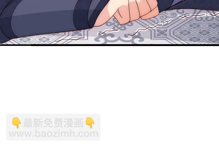 第72话 第一次 &ldquo;约会&rdquo;(1/3)-第74话
