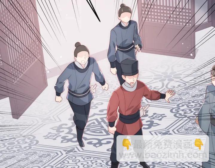 第72话 第一次 &ldquo;约会&rdquo;(1/3)-第74话
