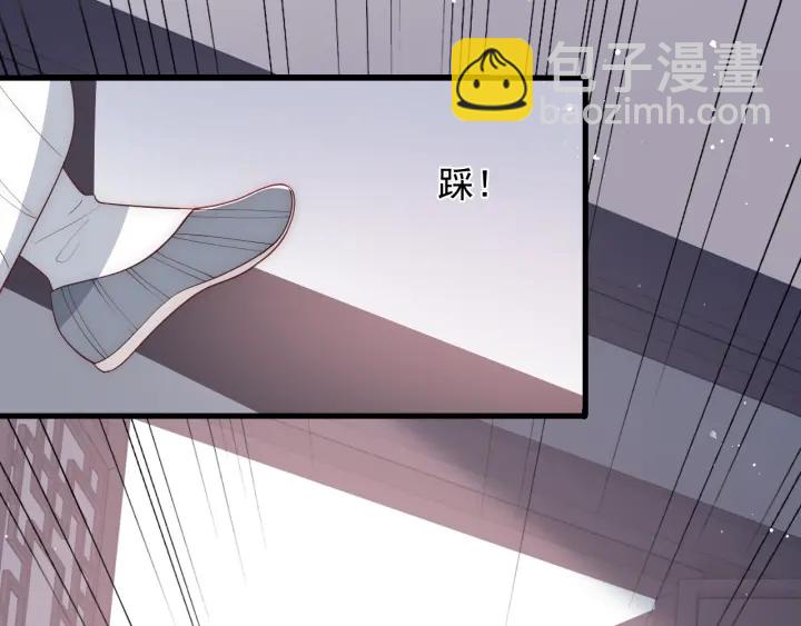 第72话 第一次 &ldquo;约会&rdquo;(1/3)-第74话