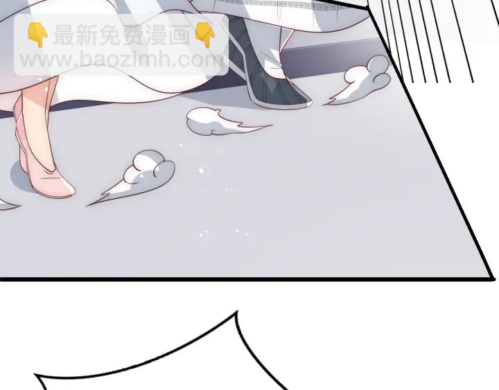 第72话 第一次 &ldquo;约会&rdquo;(1/3)-第74话
