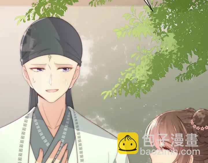 第72话 第一次 &ldquo;约会&rdquo;(1/3)-第74话