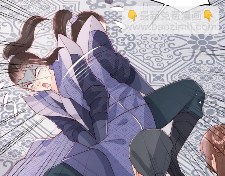 第72话 第一次 &ldquo;约会&rdquo;(1/3)-第74话