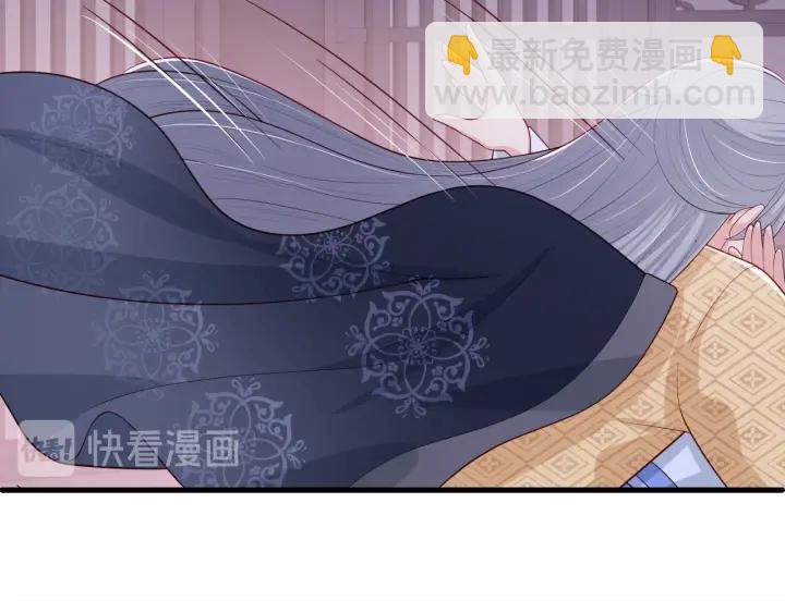第74话 被亲吻了？！(1/3)-第76话