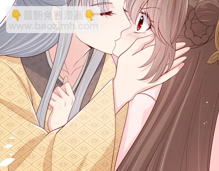 第74话 被亲吻了？！(1/3)-第76话