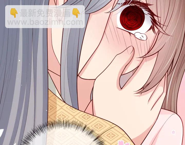第74话 被亲吻了？！(1/3)-第76话