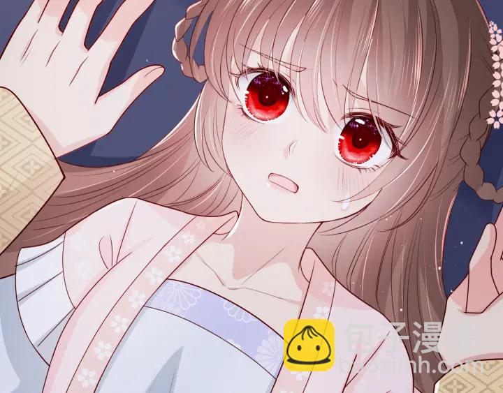 第74话 被亲吻了？！(1/3)-第76话