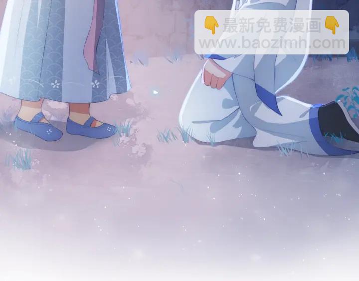 第8话 为她甘愿断舌(1/3)-第10话