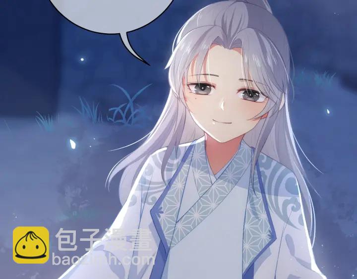 第8话 为她甘愿断舌(1/3)-第10话