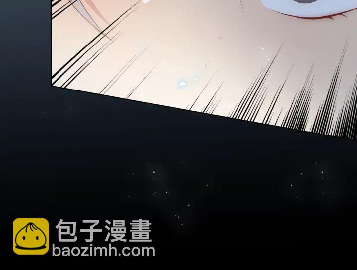 第8话 为她甘愿断舌(1/3)-第10话