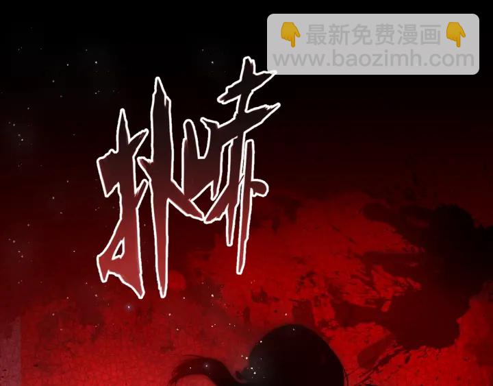 第8话 为她甘愿断舌(1/3)-第10话