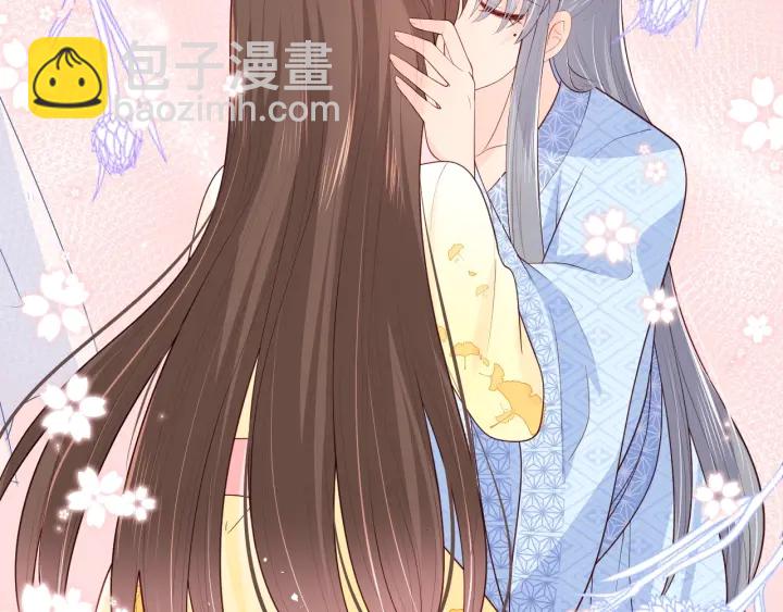 第78话 你好可爱(1/2)-第80话