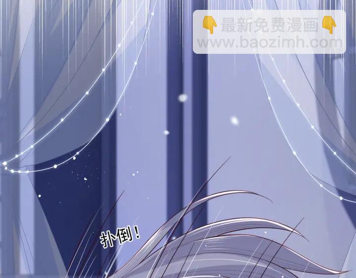 第78话 你好可爱(1/2)-第80话