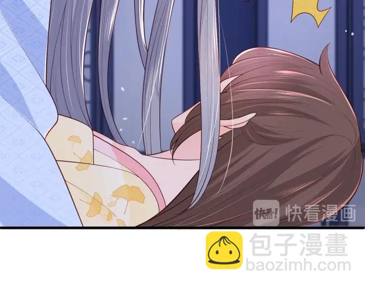 第78话 你好可爱(1/2)-第80话