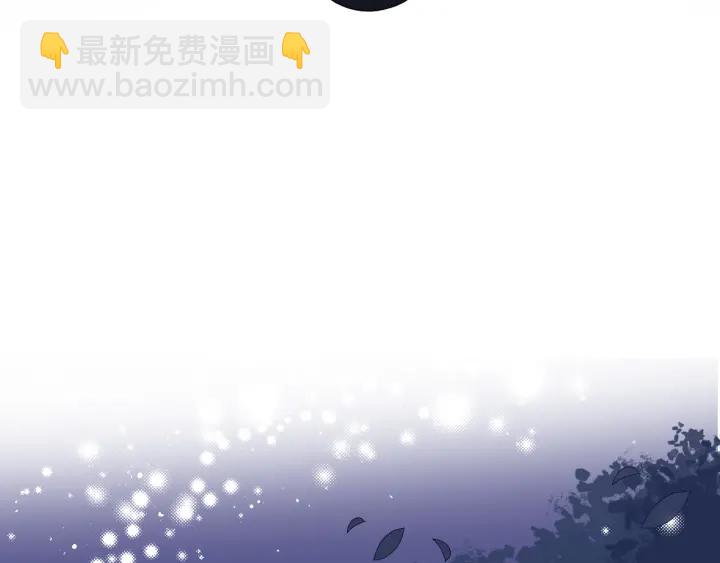 第80话  秋猎夜宴(1/3)-第82话