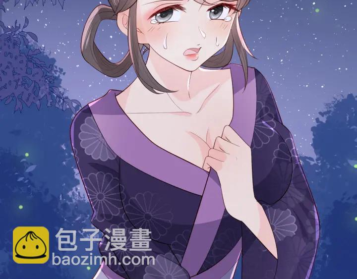 第82话  游戏继续(1/3)-第84话