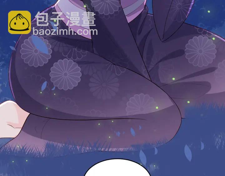 第82话  游戏继续(1/3)-第84话