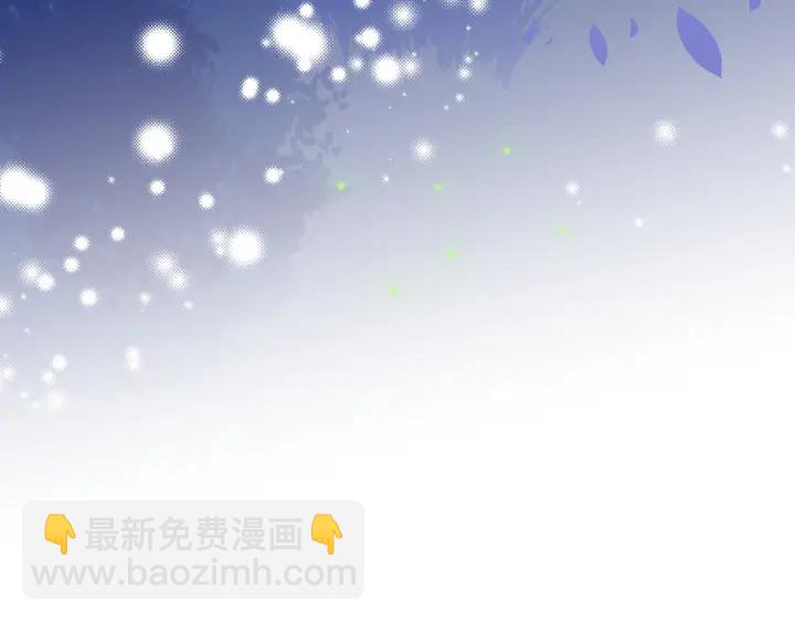 第82话  游戏继续(1/3)-第84话