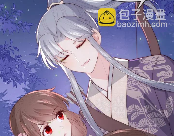 第82话  游戏继续(1/3)-第84话