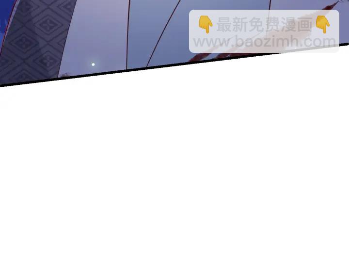 第84话  众叛亲离(1/3)-第86话