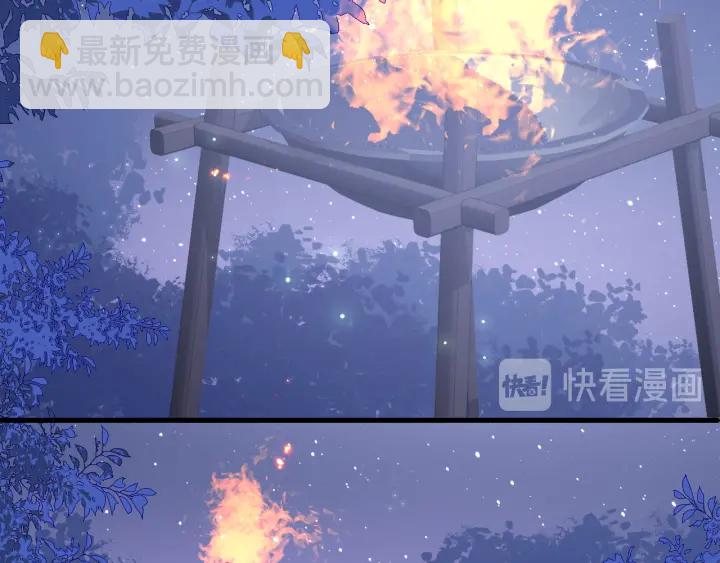 第84话  众叛亲离(1/3)-第86话