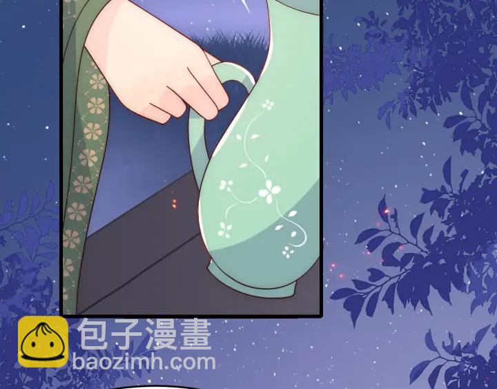 第86话  葵水来了(1/3)-第88话