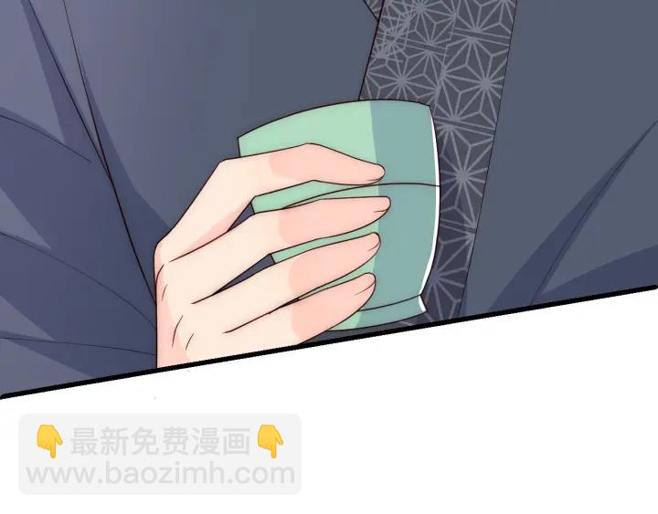 第86话  葵水来了(1/3)-第88话
