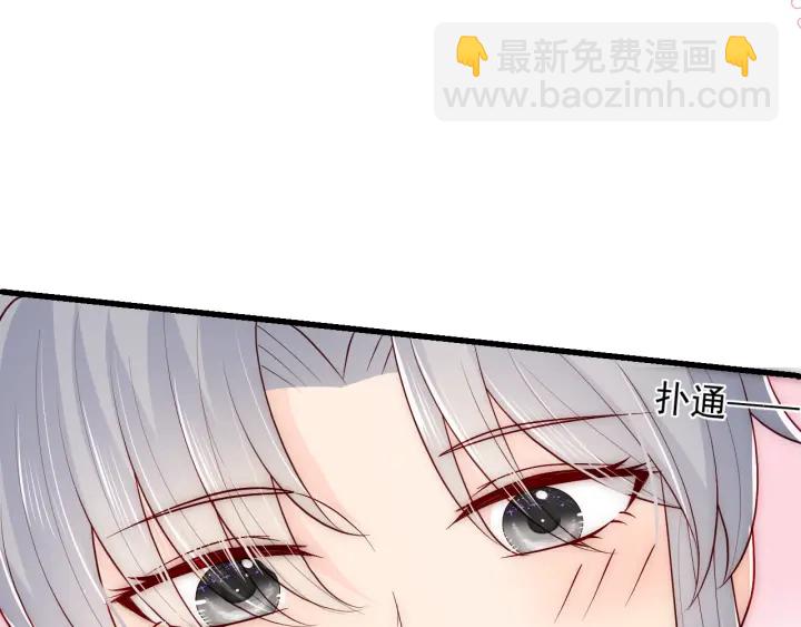 第88话 快点长大吧(1/3)-第90话