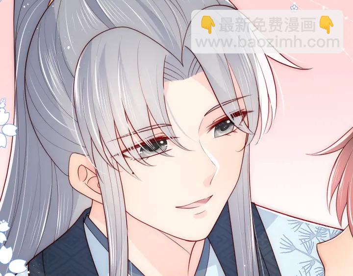 第88话 快点长大吧(1/3)-第90话