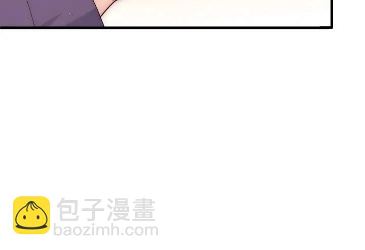 第90话  捉奸在床(1/3)-第92话