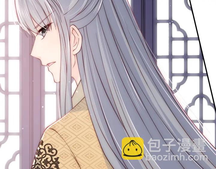 第92话  我可以信任你吗？(1/4)-第94话