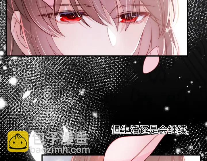 第92话  我可以信任你吗？(1/4)-第94话